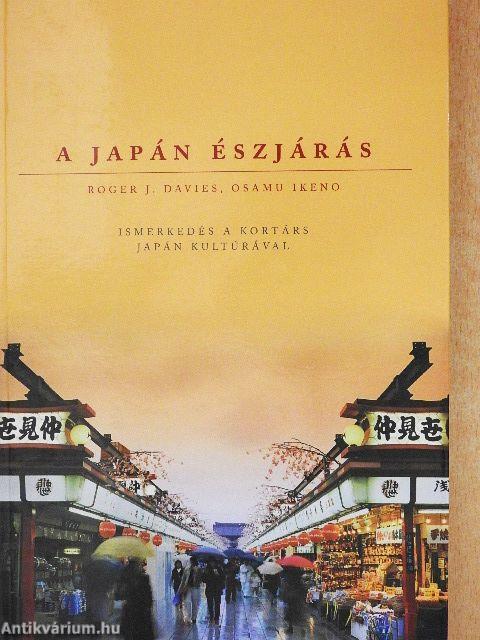 A japán észjárás
