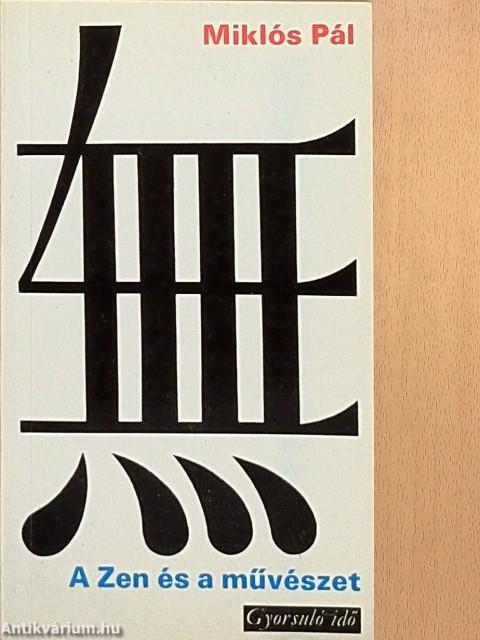 A Zen és a művészet