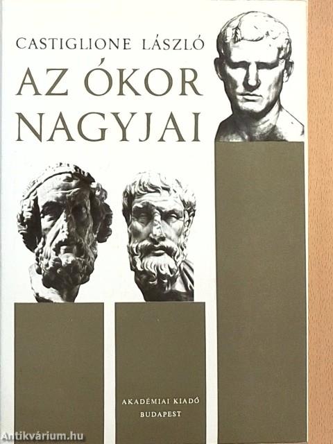 Az ókor nagyjai