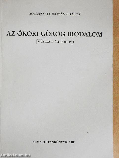 Az ókori görög irodalom