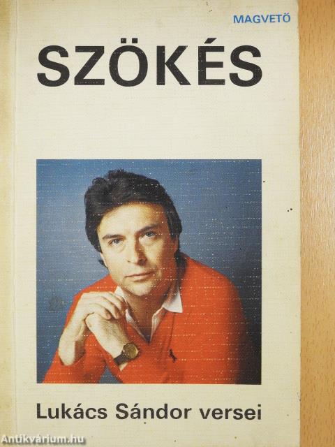 Szökés (dedikált példány)