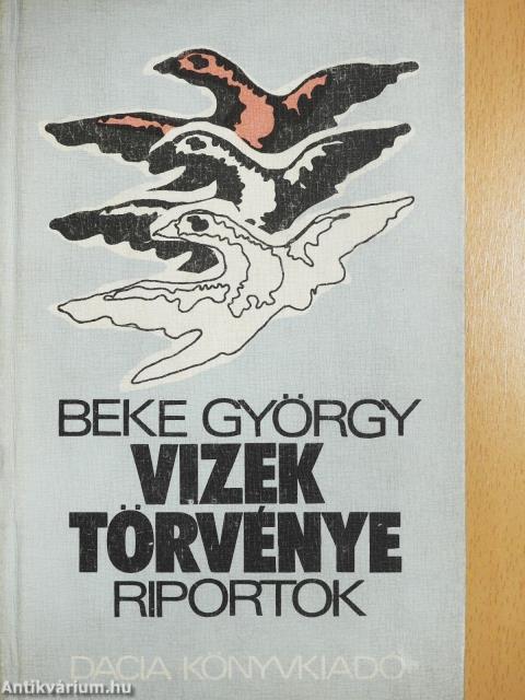 Vizek törvénye (dedikált példány)