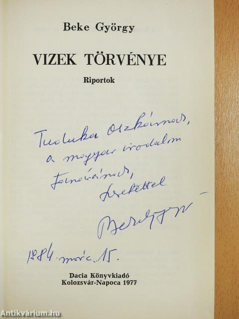 Vizek törvénye (dedikált példány)