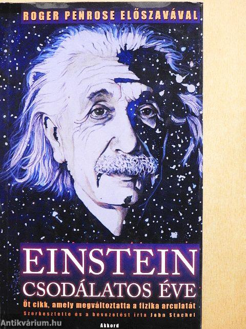 Einstein csodálatos éve