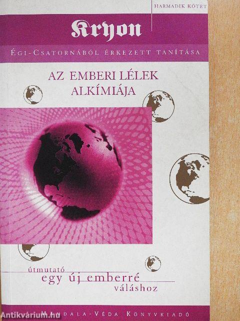 Az emberi lélek alkímiája