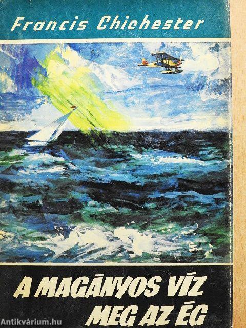A magányos víz meg az ég