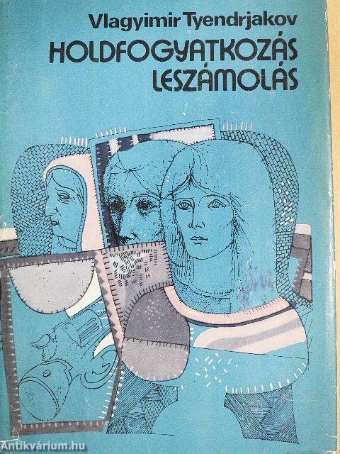 Holdfogyatkozás/Leszámolás
