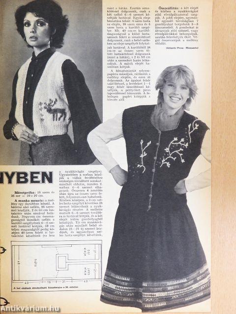 Fürge Ujjak 1983/3.