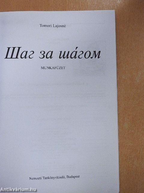 Sag za sagom - Munkafüzet