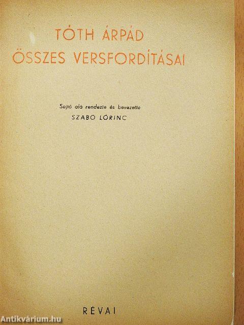 Tóth Árpád összes versfordításai