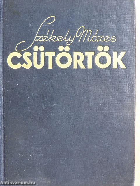 Csütörtök
