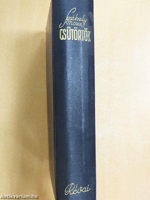 Csütörtök