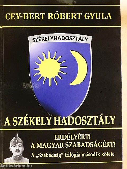 A székely hadosztály