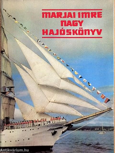 Nagy hajóskönyv 