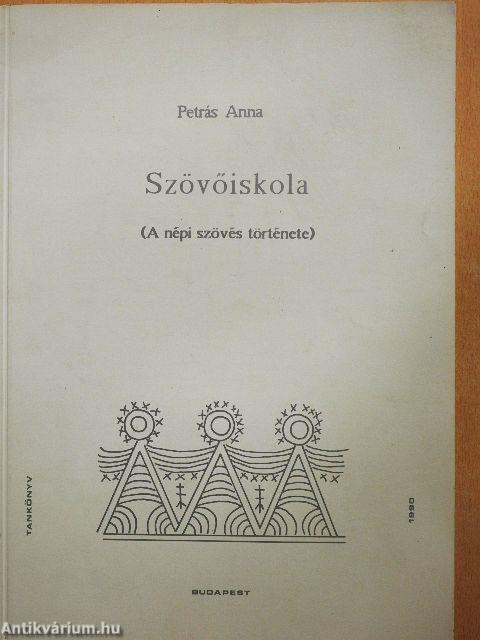 Szövőiskola