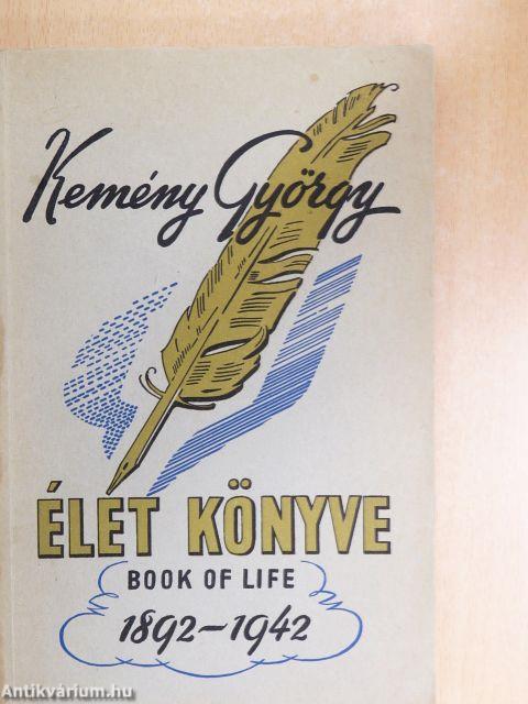 Élet Könyve