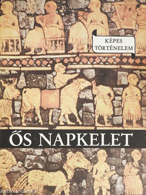 Ős napkelet