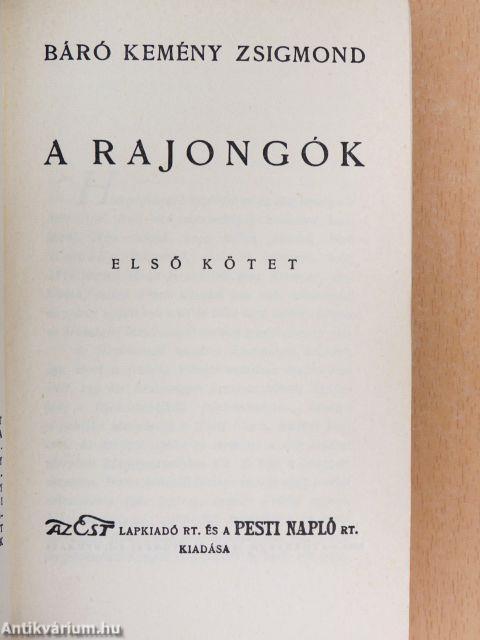 A rajongók I-II.