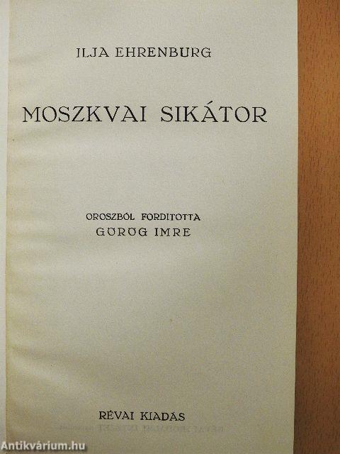Moszkvai sikátor