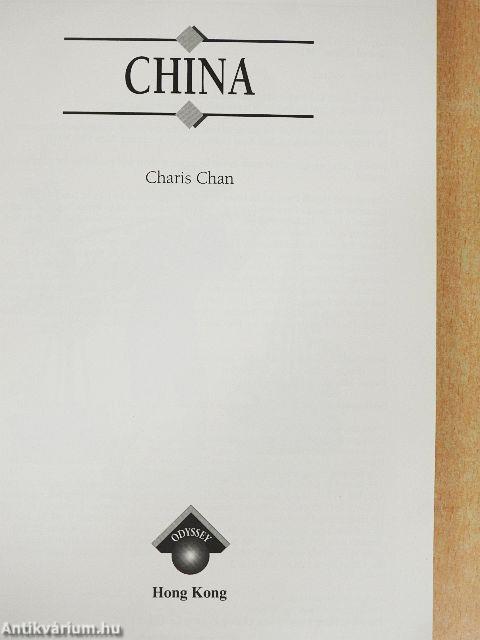 Introduction to China