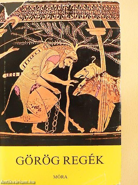 Görög regék
