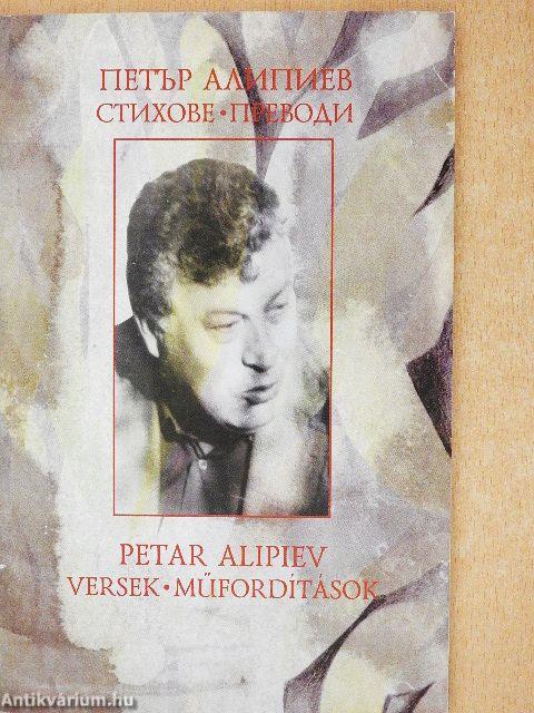 Versek. Műfordítások