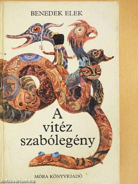 A vitéz szabólegény