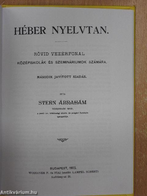 Héber nyelvtan