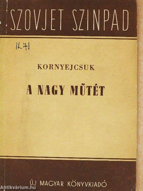 A nagy műtét