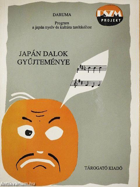 Daruma