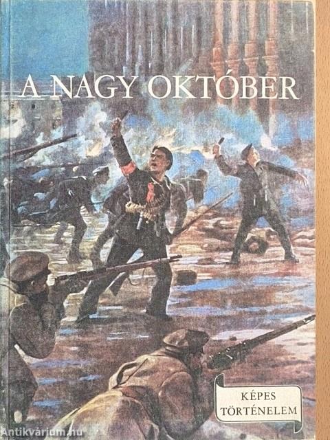 A Nagy Október
