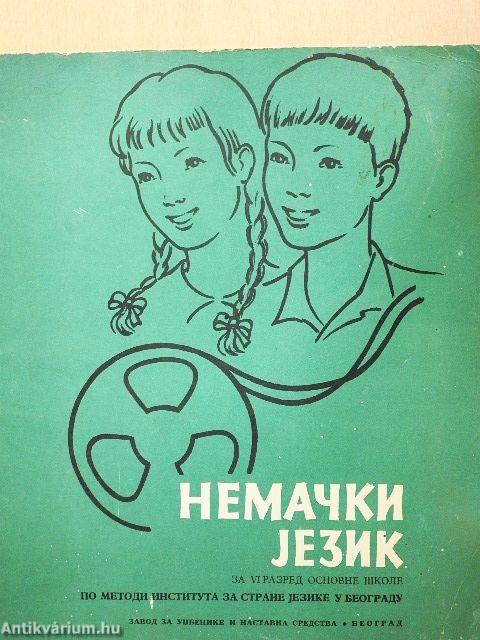 Nemacki jezik