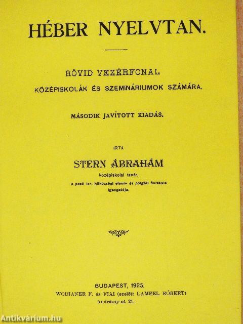 Héber nyelvtan