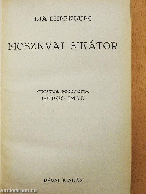 Moszkvai sikátor