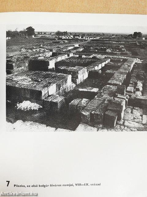 Bulgária építészete