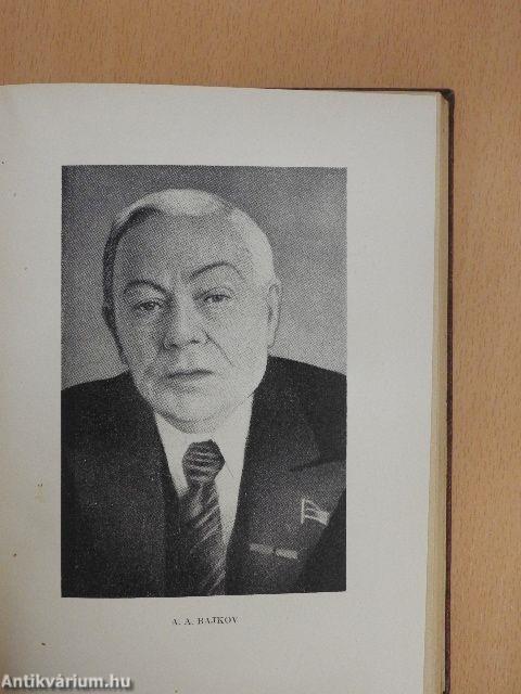 Acélgyártás