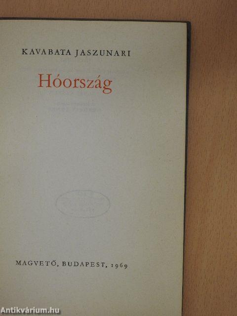 Hóország