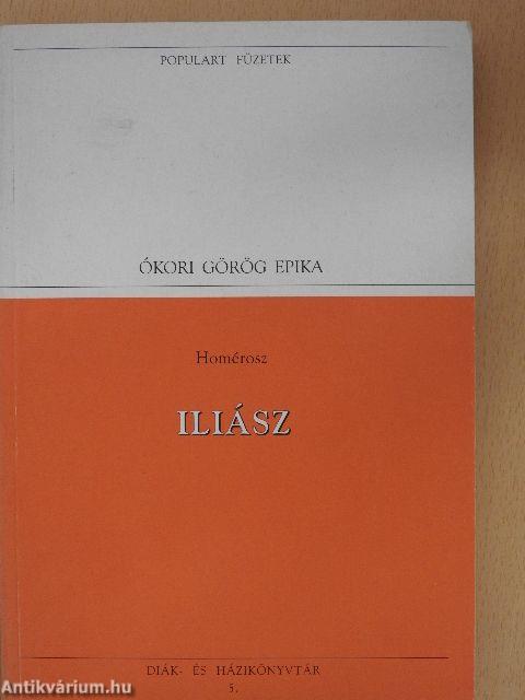 Iliász