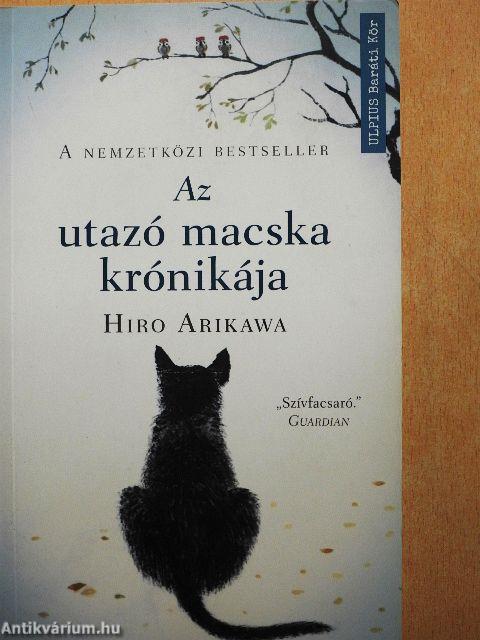 Az utazó macska krónikája