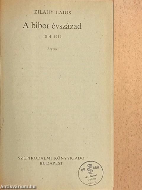 A Dukay család 1-3.