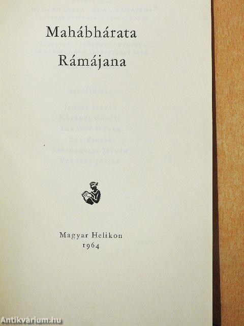Mahábhárata/Rámájana