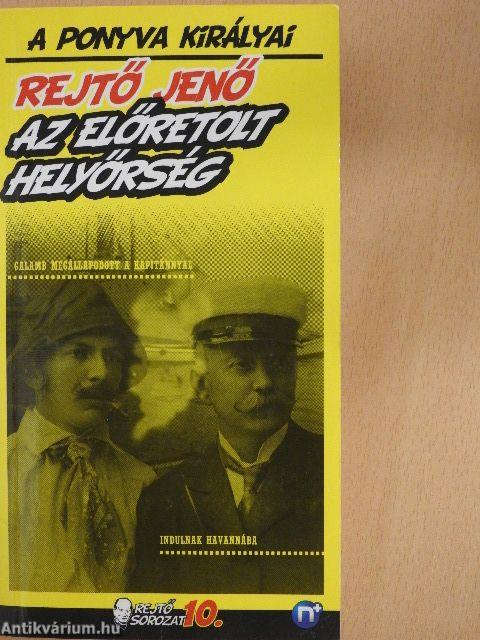Az előretolt helyőrség
