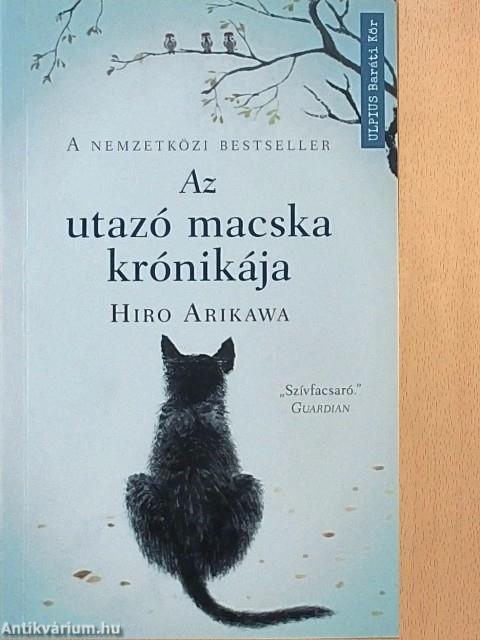 Az utazó macska krónikája