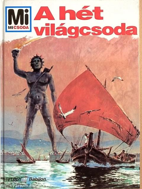 A hét világcsoda