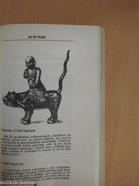 A Tigris