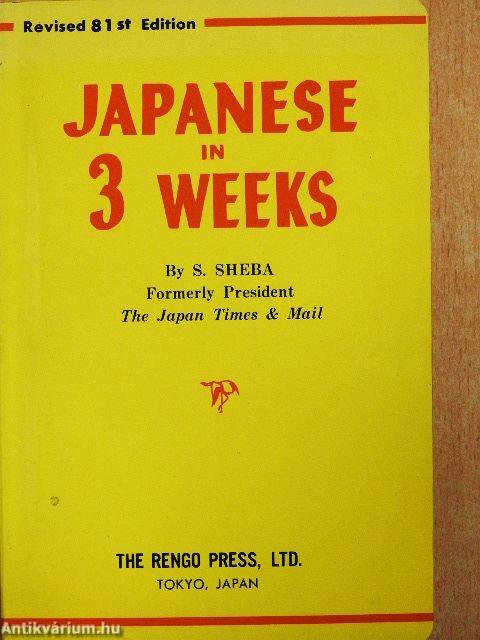 Japanese in 3 Weeks