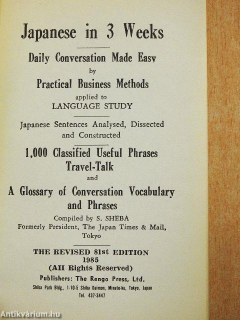 Japanese in 3 Weeks