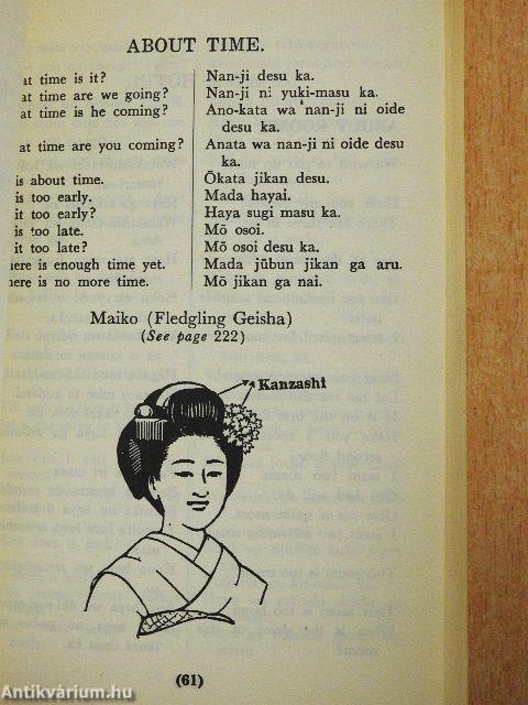 Japanese in 3 Weeks