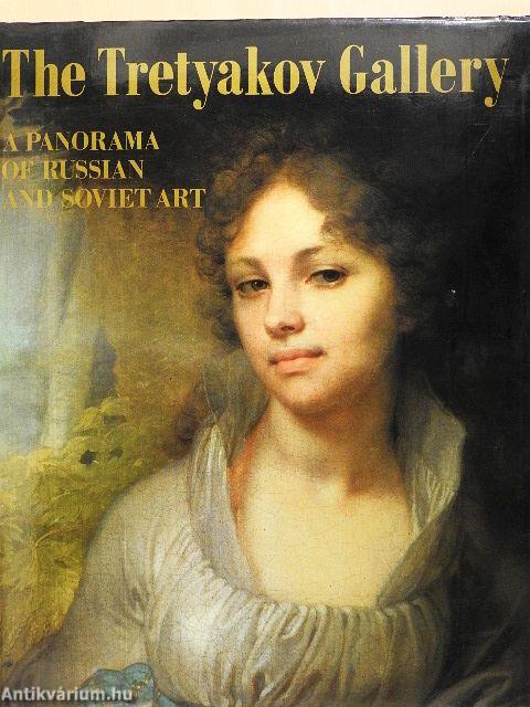 The Tretyakov Gallery