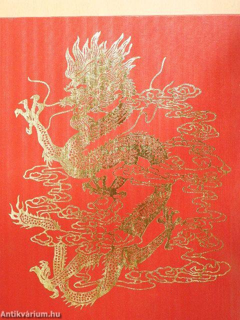 Journey into China